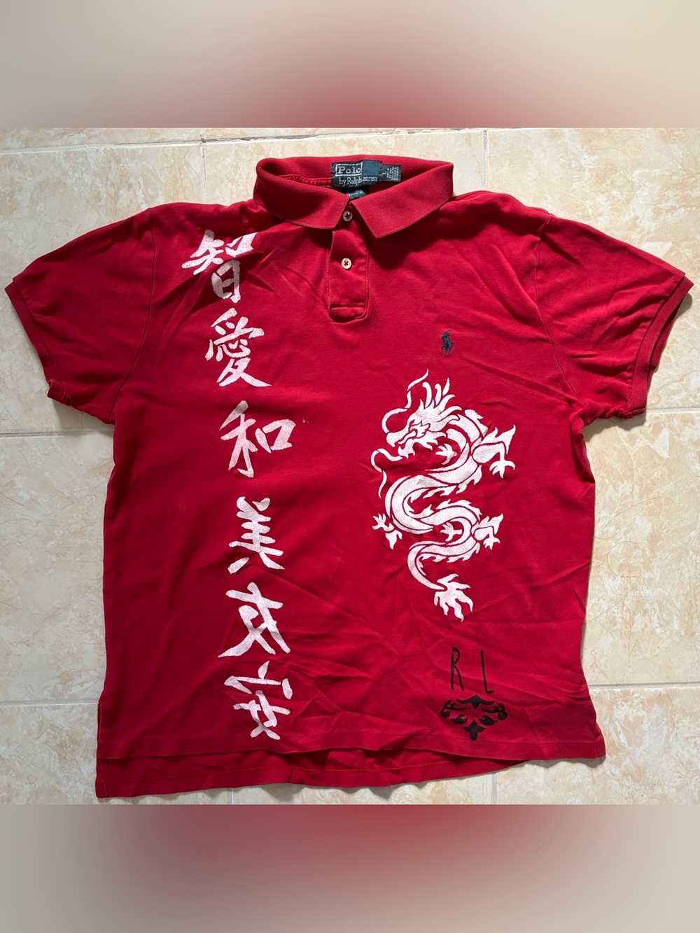 RARE Ralph Lauren Artwork Polo Sz L